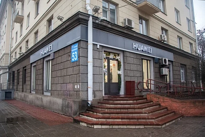 В Минске открылся обновленный Центр сервисного обслуживания Huawei. Часть услуг предоставляют в подарок